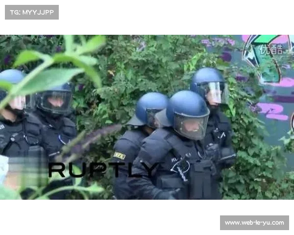 德国警方应对密集赛程安保压力，制定强化措施